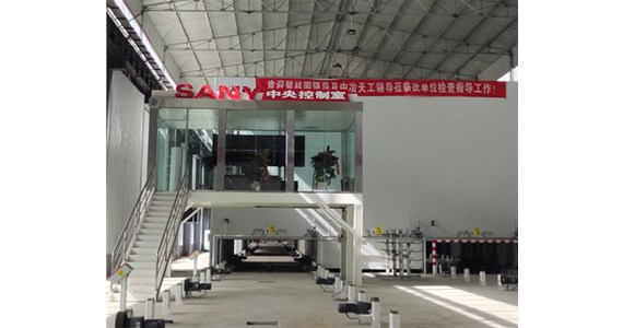 山西太原裝配式建筑是如何一步一步發(fā)展起來(lái)的呢？