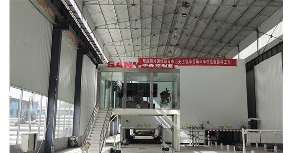 山西pc裝配式構件的建筑防水工程如何做？